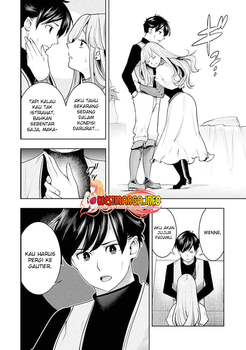 World’s End Harem FANTASIA Chapter 34 - halaman 39