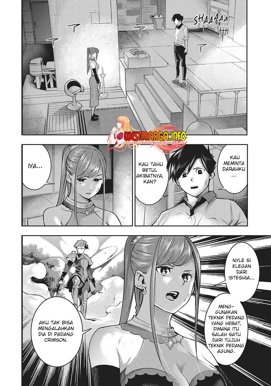 World’s End Harem FANTASIA Chapter 35 - halaman 20