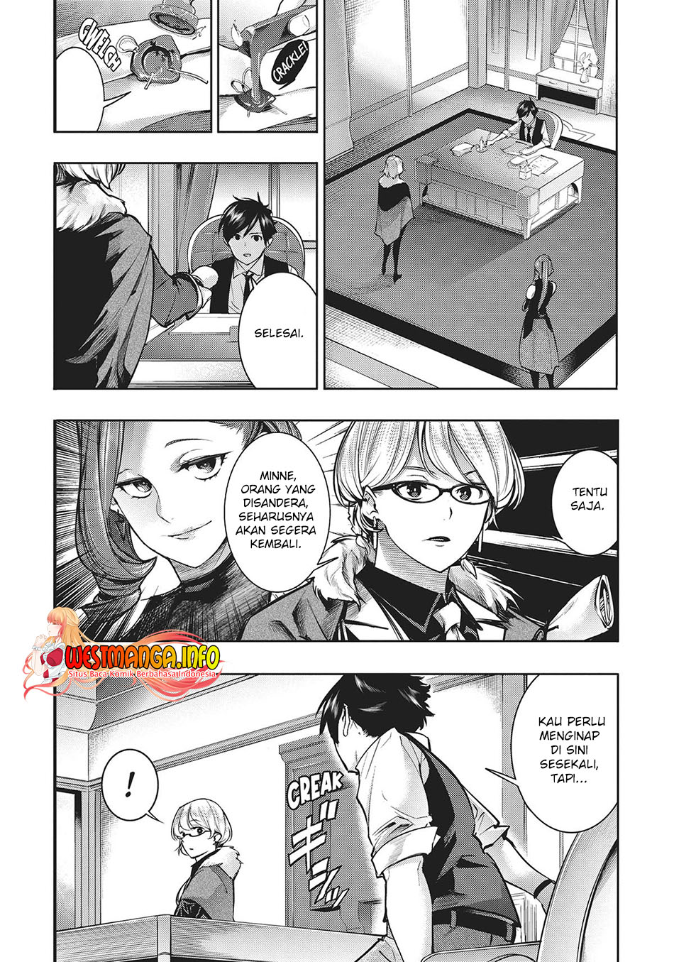 World’s End Harem FANTASIA Chapter 38 - halaman 23