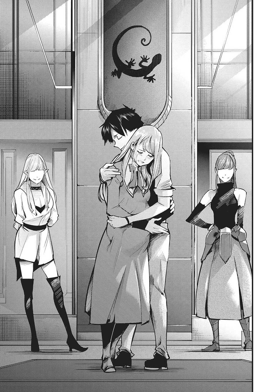 World’s End Harem FANTASIA Chapter 38 - halaman 28