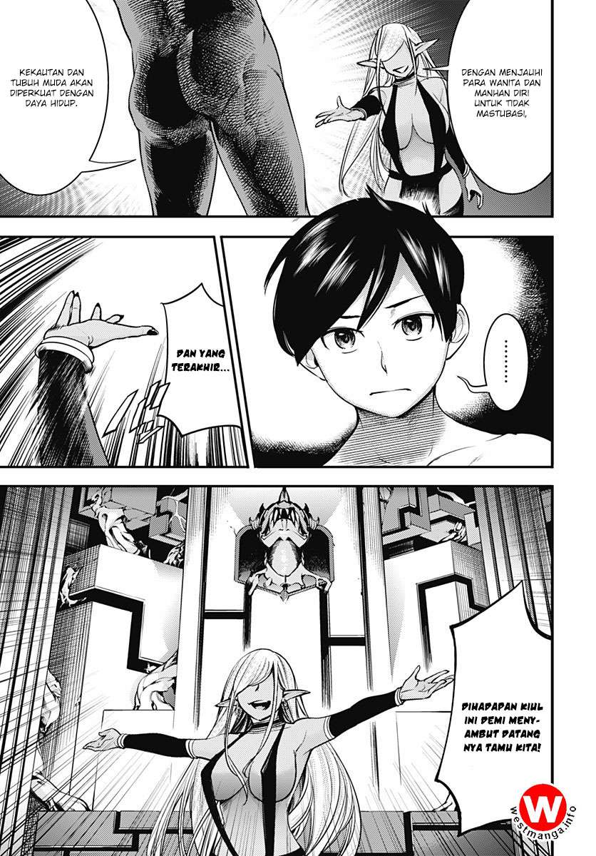 World’s End Harem FANTASIA Chapter 4.1 - halaman 11