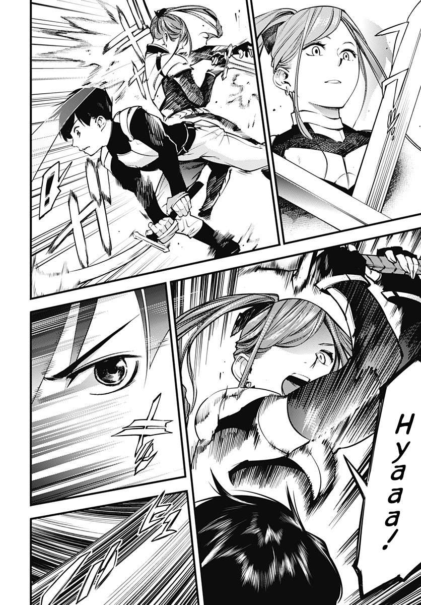 World’s End Harem FANTASIA Chapter 4.1 - halaman 4