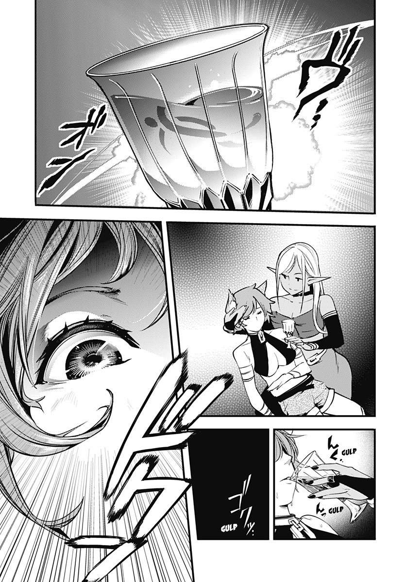 World’s End Harem FANTASIA Chapter 4.2 - halaman 16