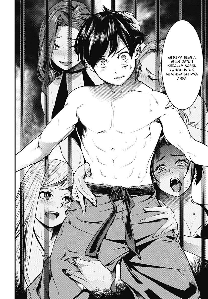 World’s End Harem FANTASIA Chapter 4.2 - halaman 23