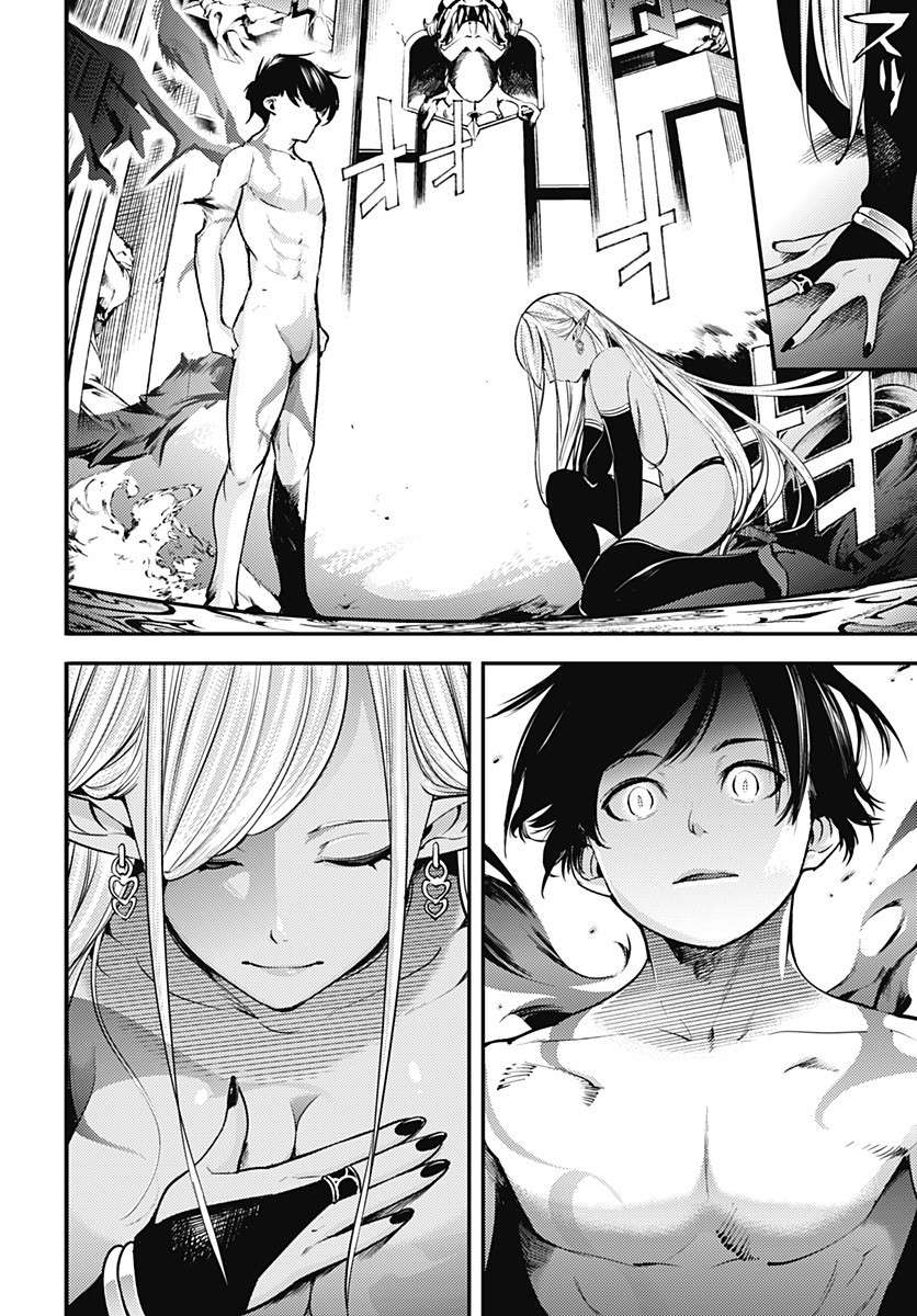 World’s End Harem FANTASIA Chapter 4.2 - halaman 8