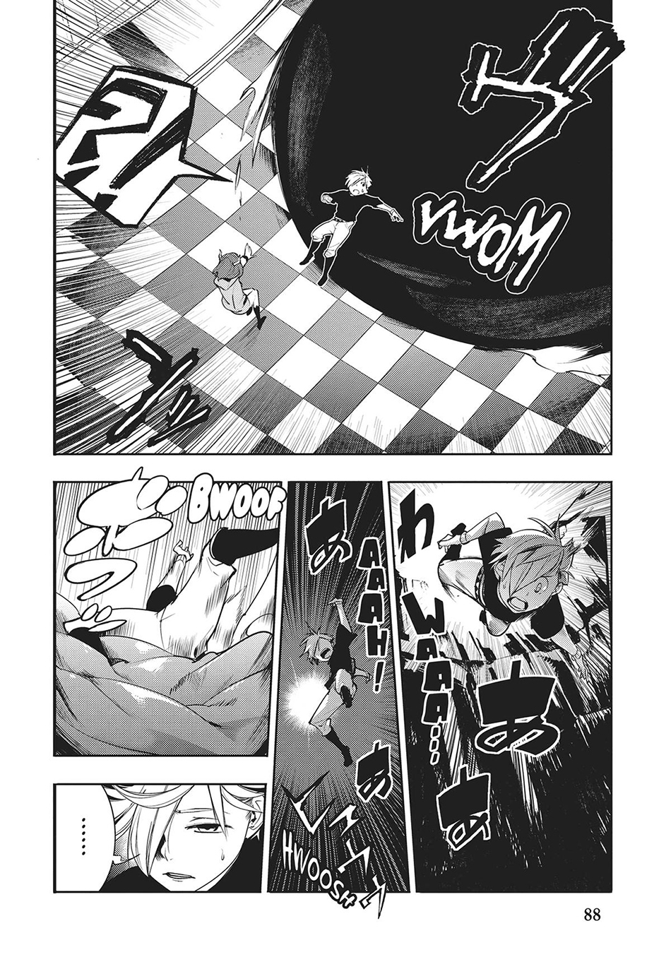 World’s End Harem FANTASIA Chapter 40 - halaman 21