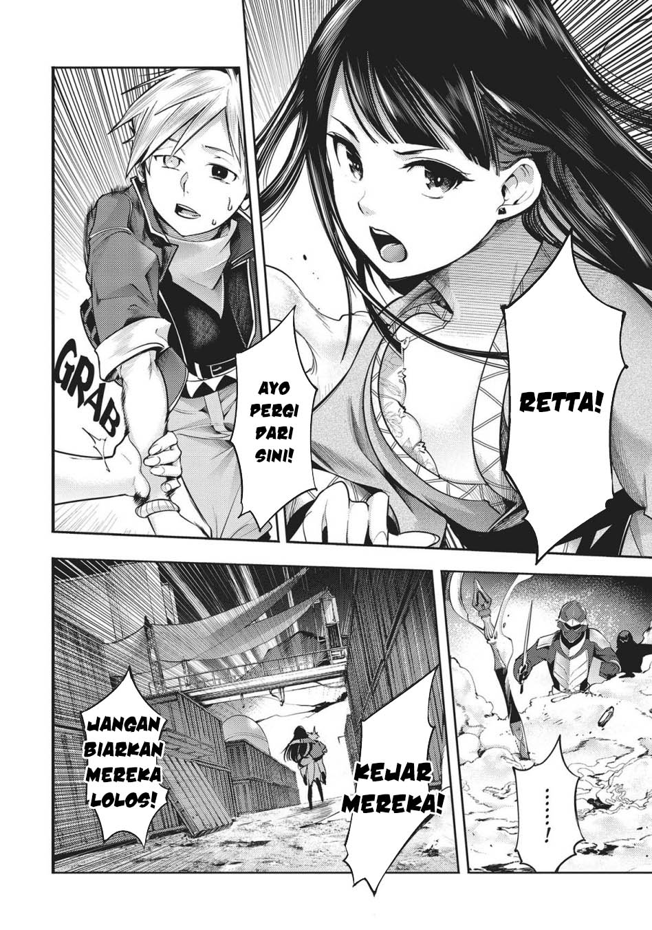 World’s End Harem FANTASIA Chapter 41 - halaman 12