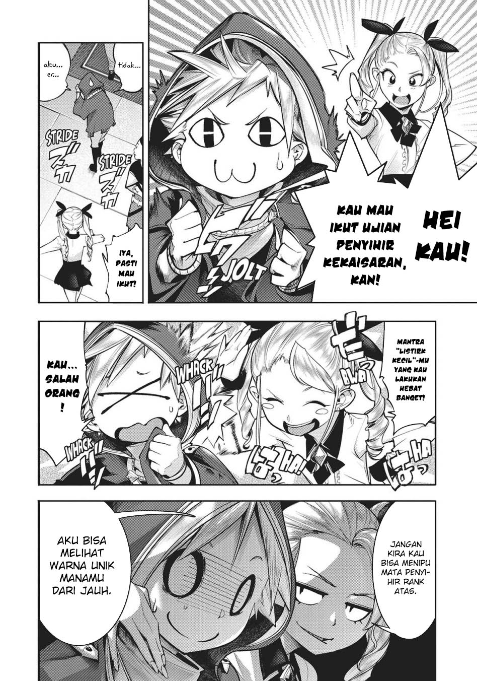 World’s End Harem FANTASIA Chapter 41 - halaman 43