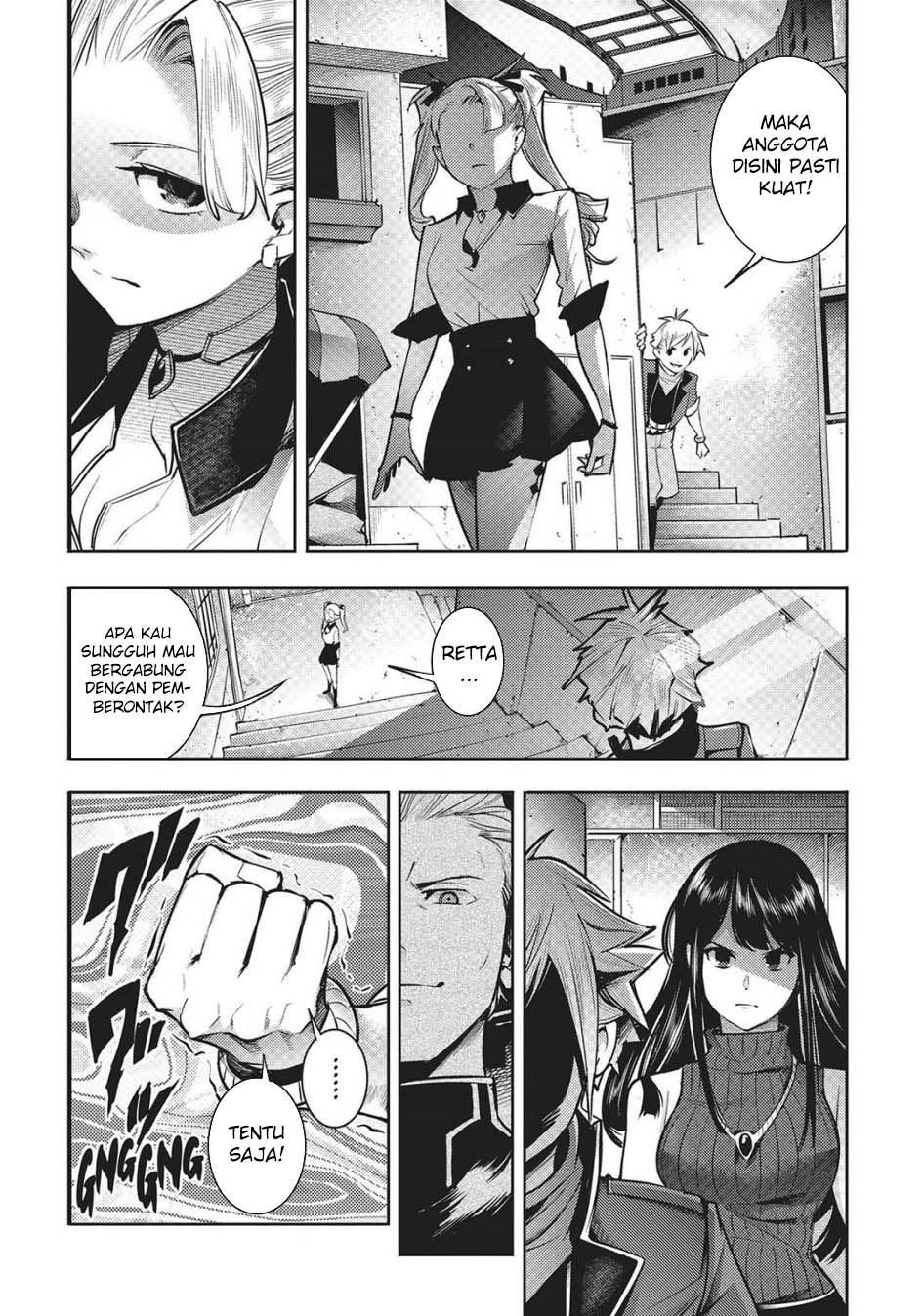 World’s End Harem FANTASIA Chapter 45 - halaman 7