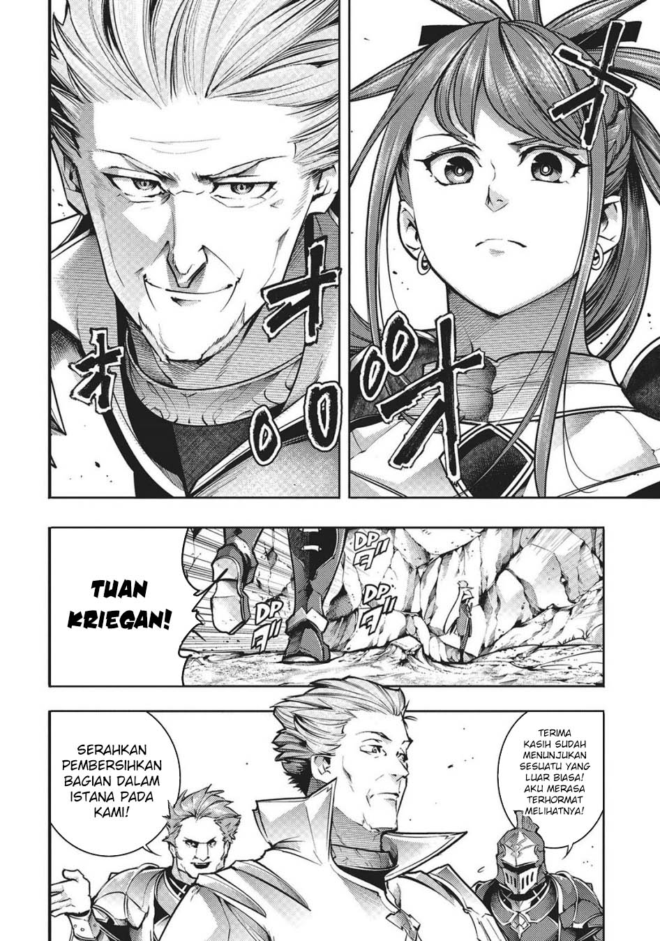 World’s End Harem FANTASIA Chapter 48 - halaman 16