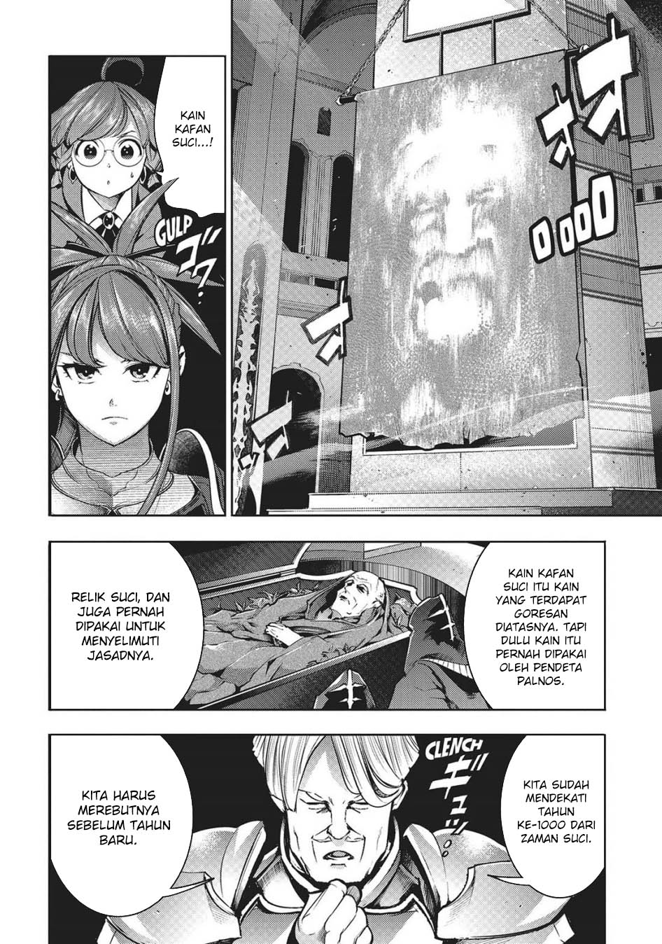 World’s End Harem FANTASIA Chapter 48 - halaman 21