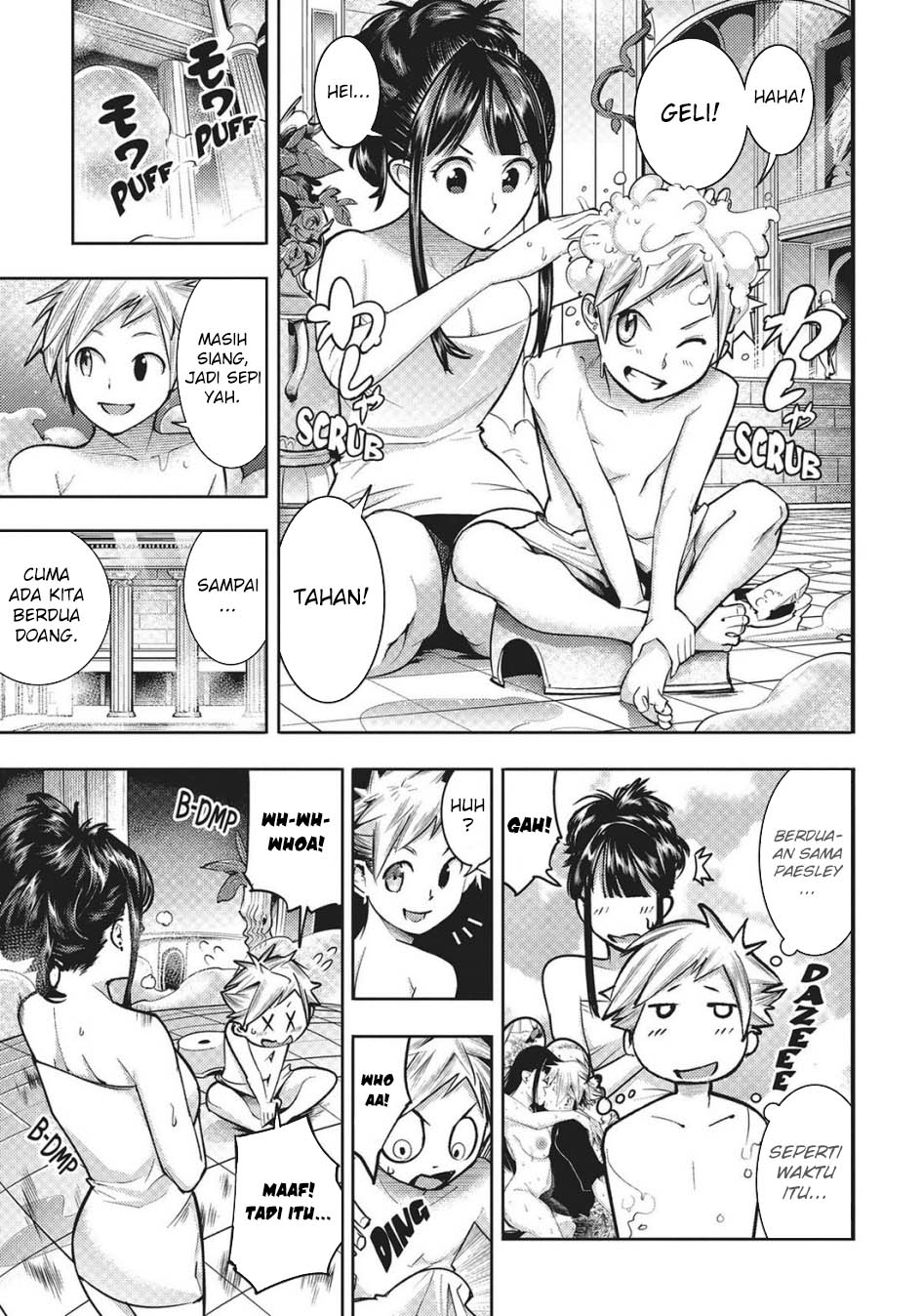 World’s End Harem FANTASIA Chapter 49 - halaman 31