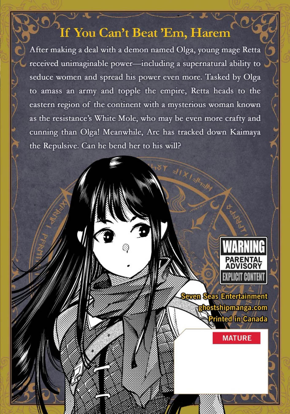 World’s End Harem FANTASIA Chapter 49 - halaman 45