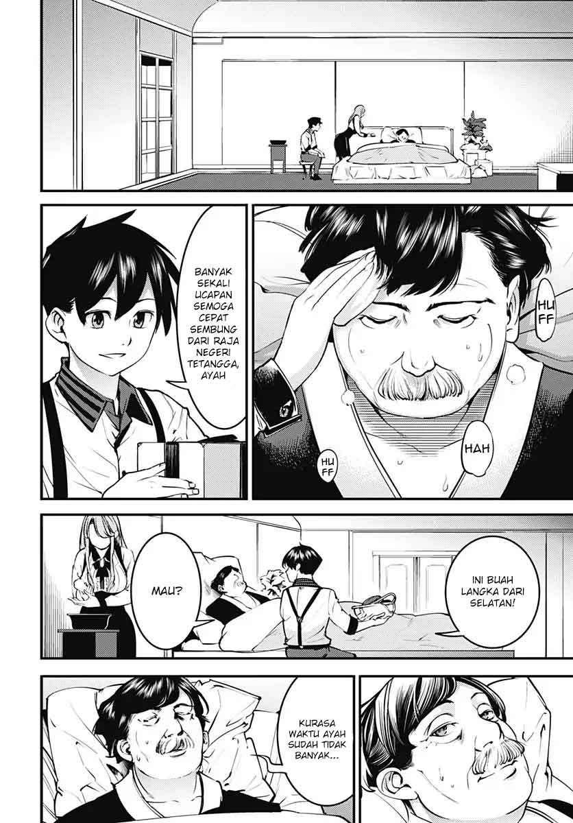World’s End Harem FANTASIA Chapter 5 - halaman 11