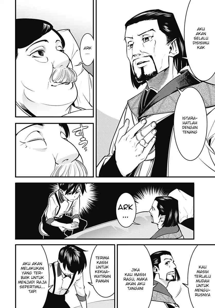 World’s End Harem FANTASIA Chapter 5 - halaman 15
