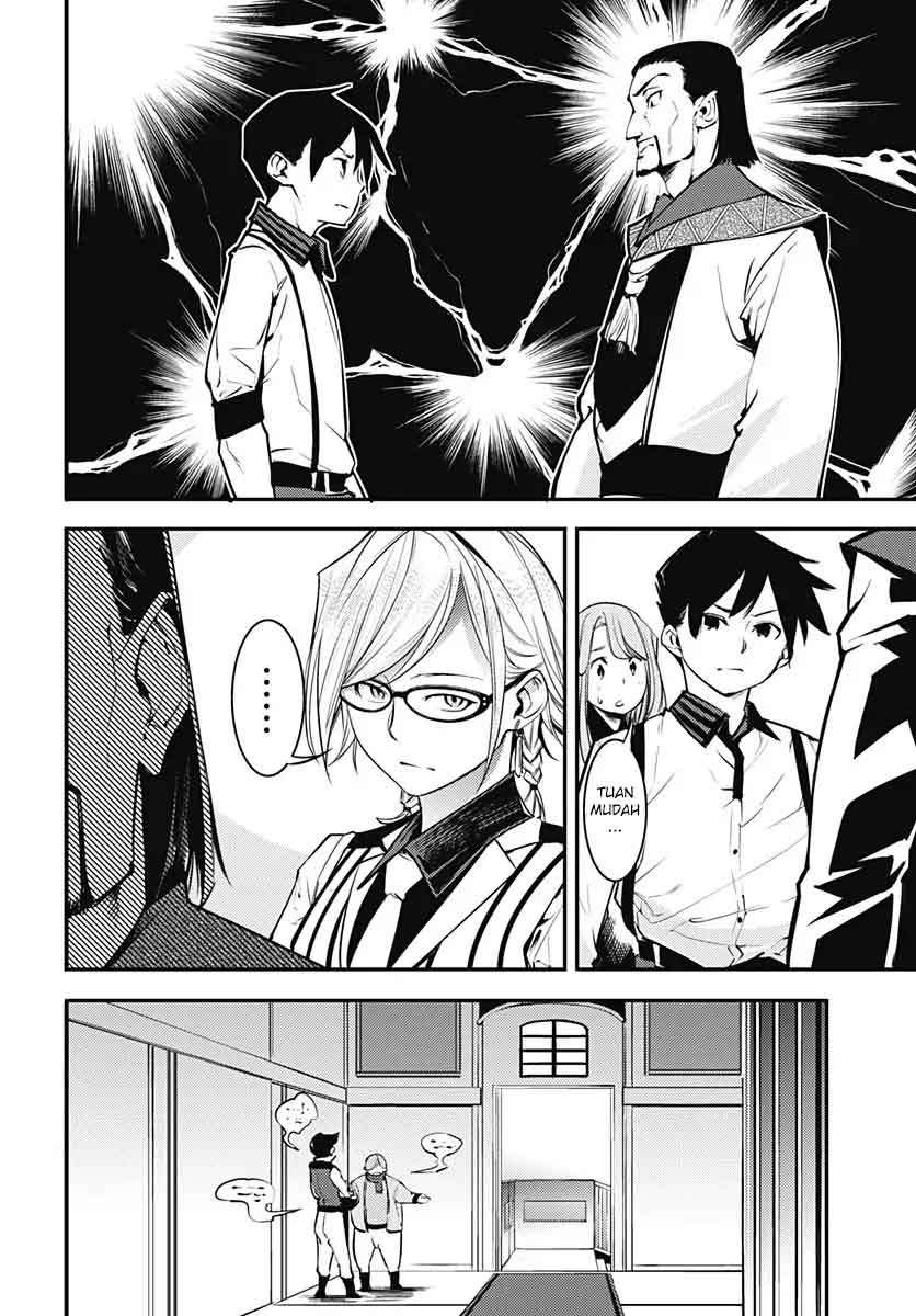 World’s End Harem FANTASIA Chapter 5 - halaman 17