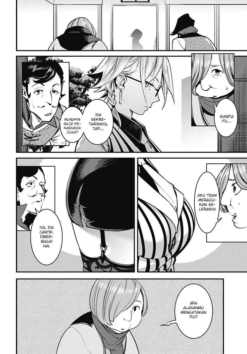 World’s End Harem FANTASIA Chapter 5 - halaman 19