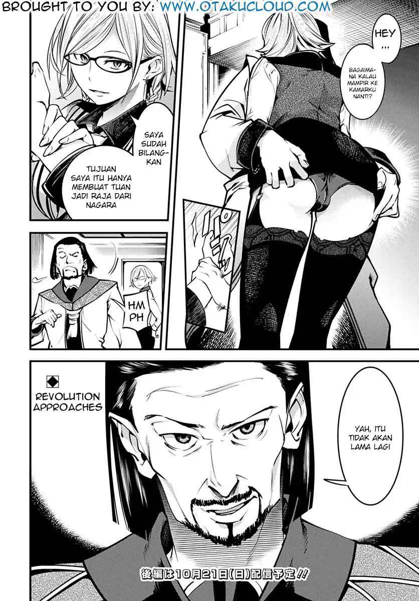World’s End Harem FANTASIA Chapter 5 - halaman 24