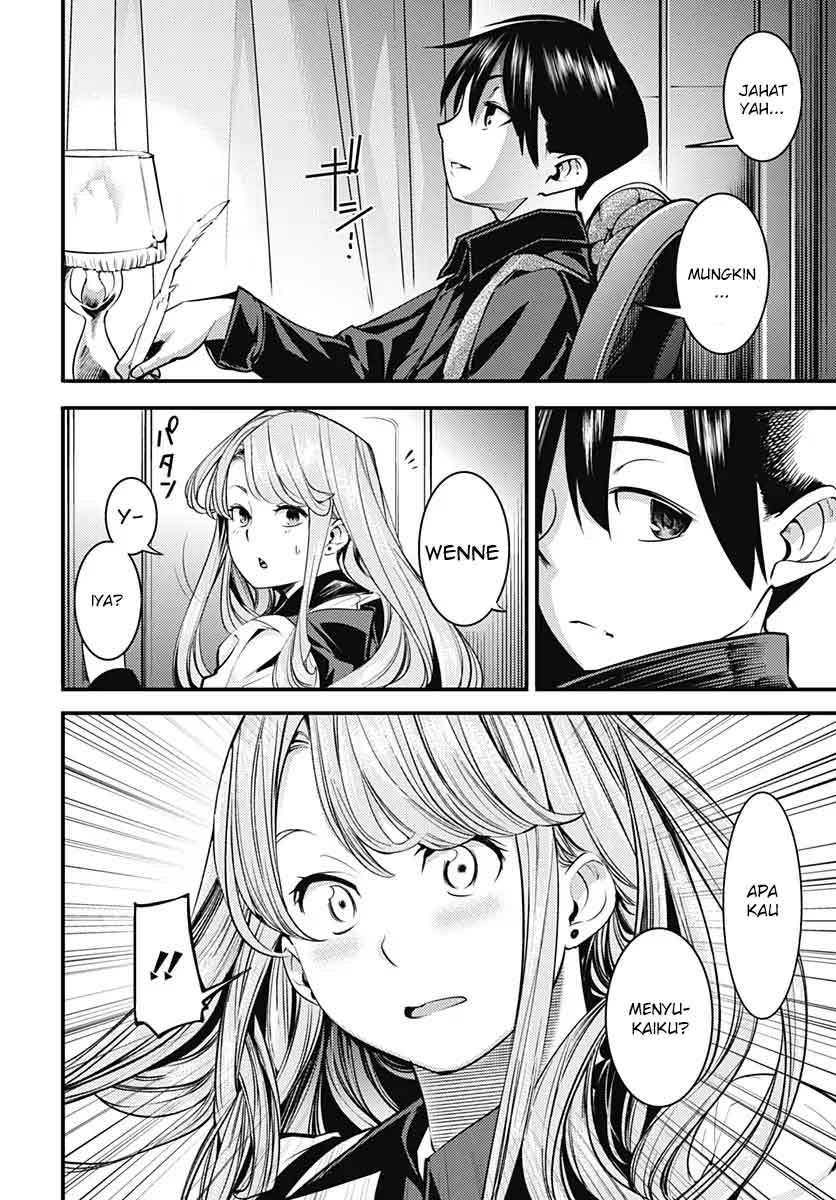 World’s End Harem FANTASIA Chapter 5 - halaman 32