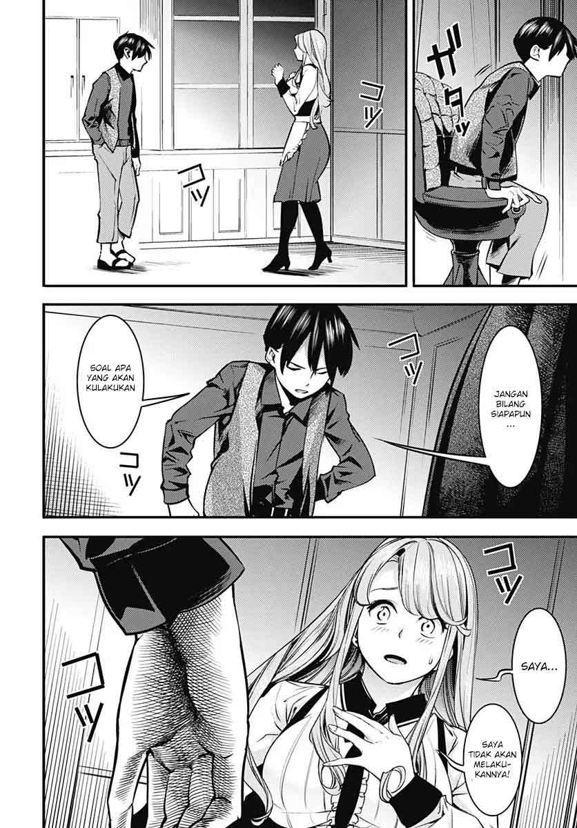 World’s End Harem FANTASIA Chapter 5 - halaman 34