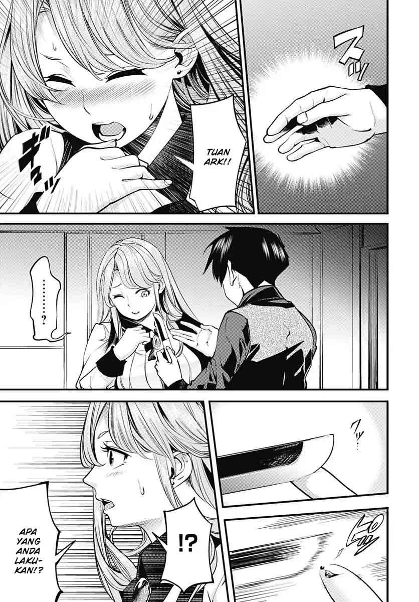 World’s End Harem FANTASIA Chapter 5 - halaman 35