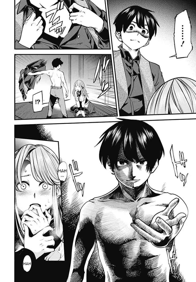 World’s End Harem FANTASIA Chapter 5 - halaman 41