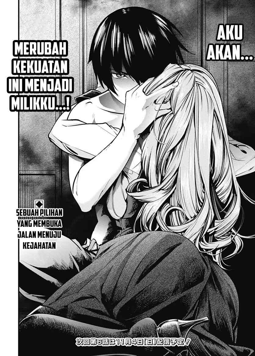 World’s End Harem FANTASIA Chapter 5 - halaman 45