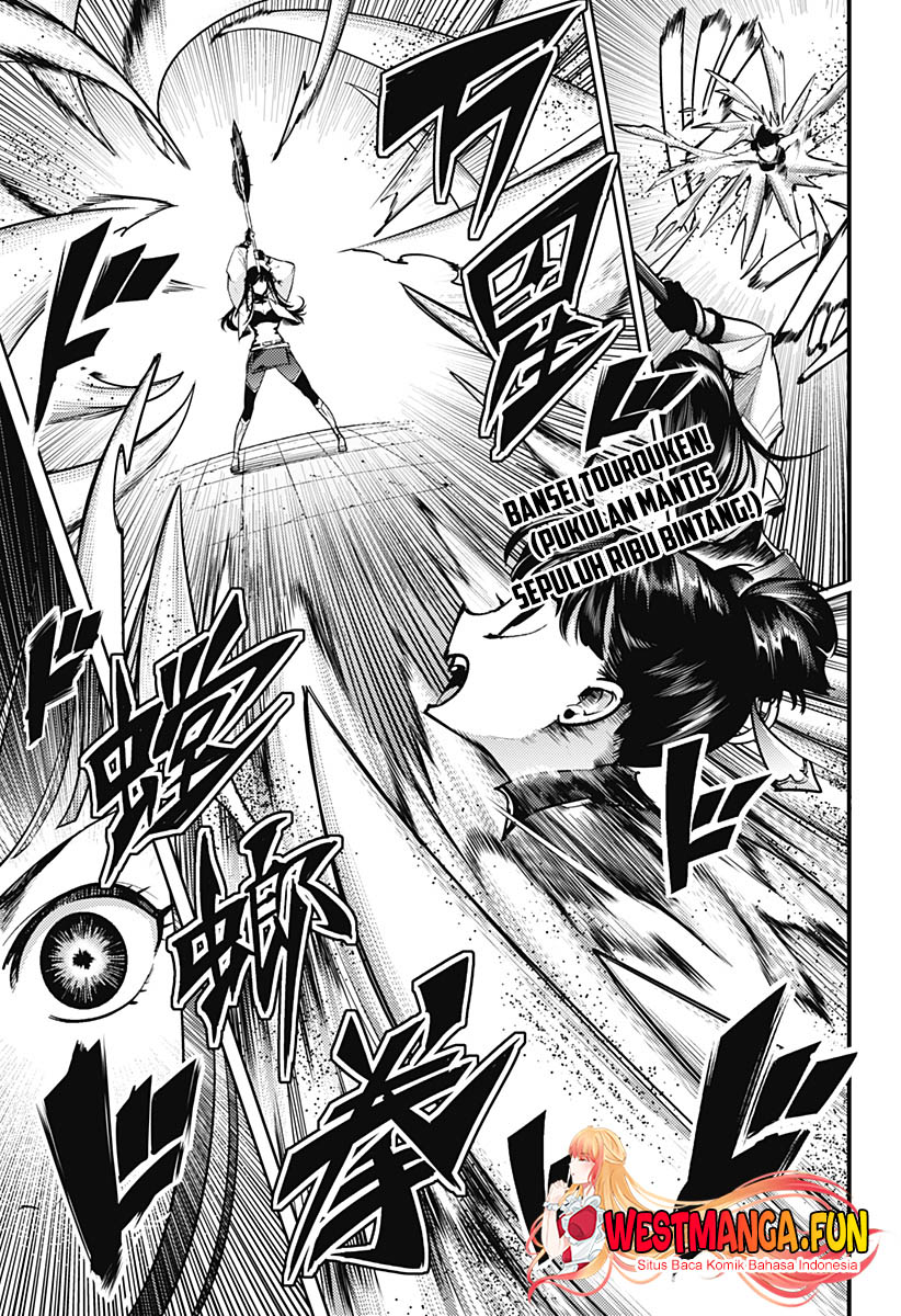 World’s End Harem FANTASIA Chapter 51 - halaman 11