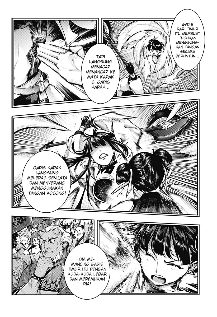 World’s End Harem FANTASIA Chapter 51 - halaman 21
