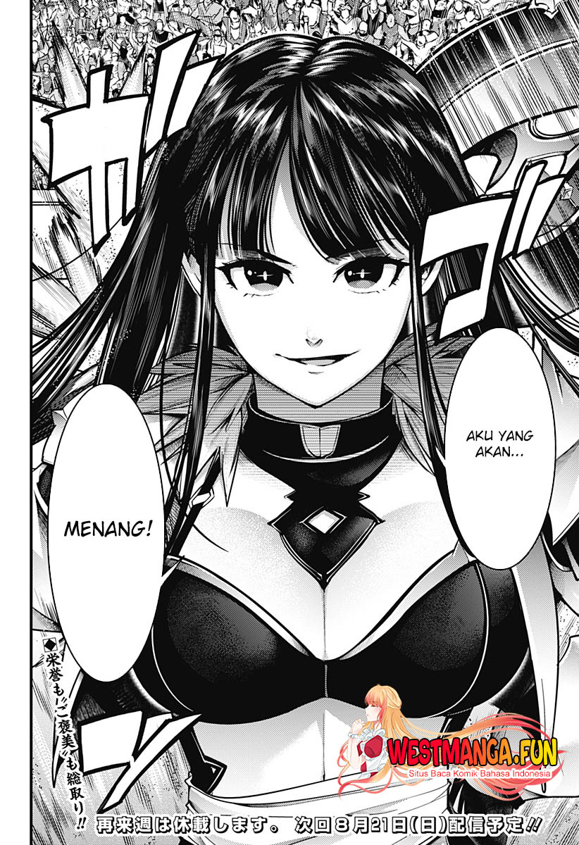 World’s End Harem FANTASIA Chapter 51 - halaman 24