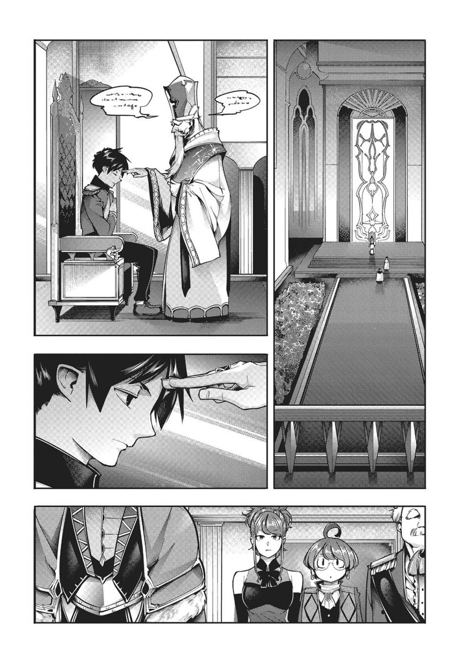 World’s End Harem FANTASIA Chapter 54 - halaman 19
