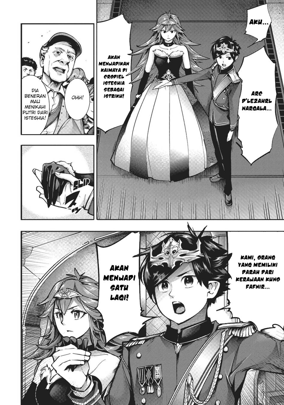 World’s End Harem FANTASIA Chapter 54 - halaman 25