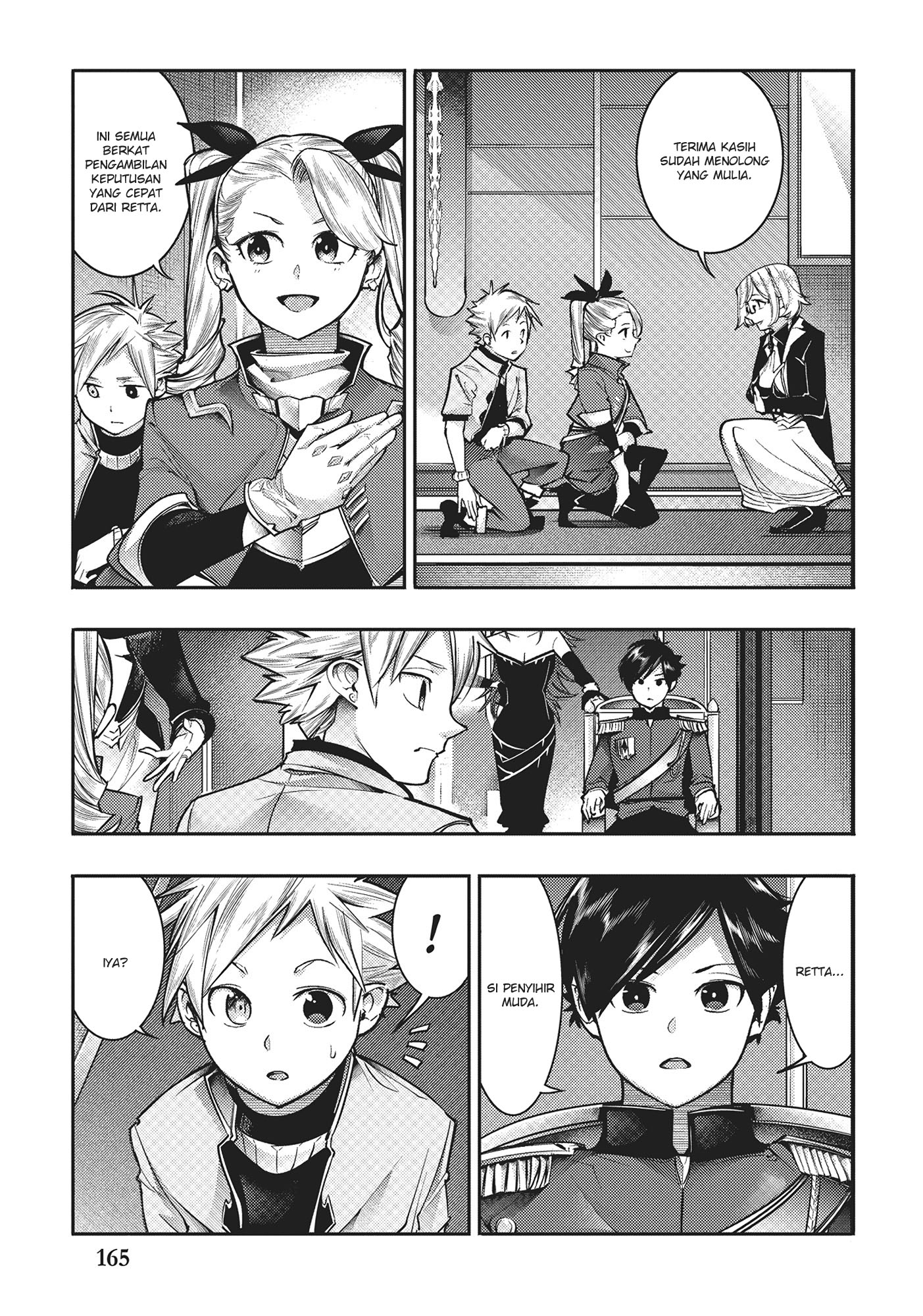 World’s End Harem FANTASIA Chapter 55 - halaman 17