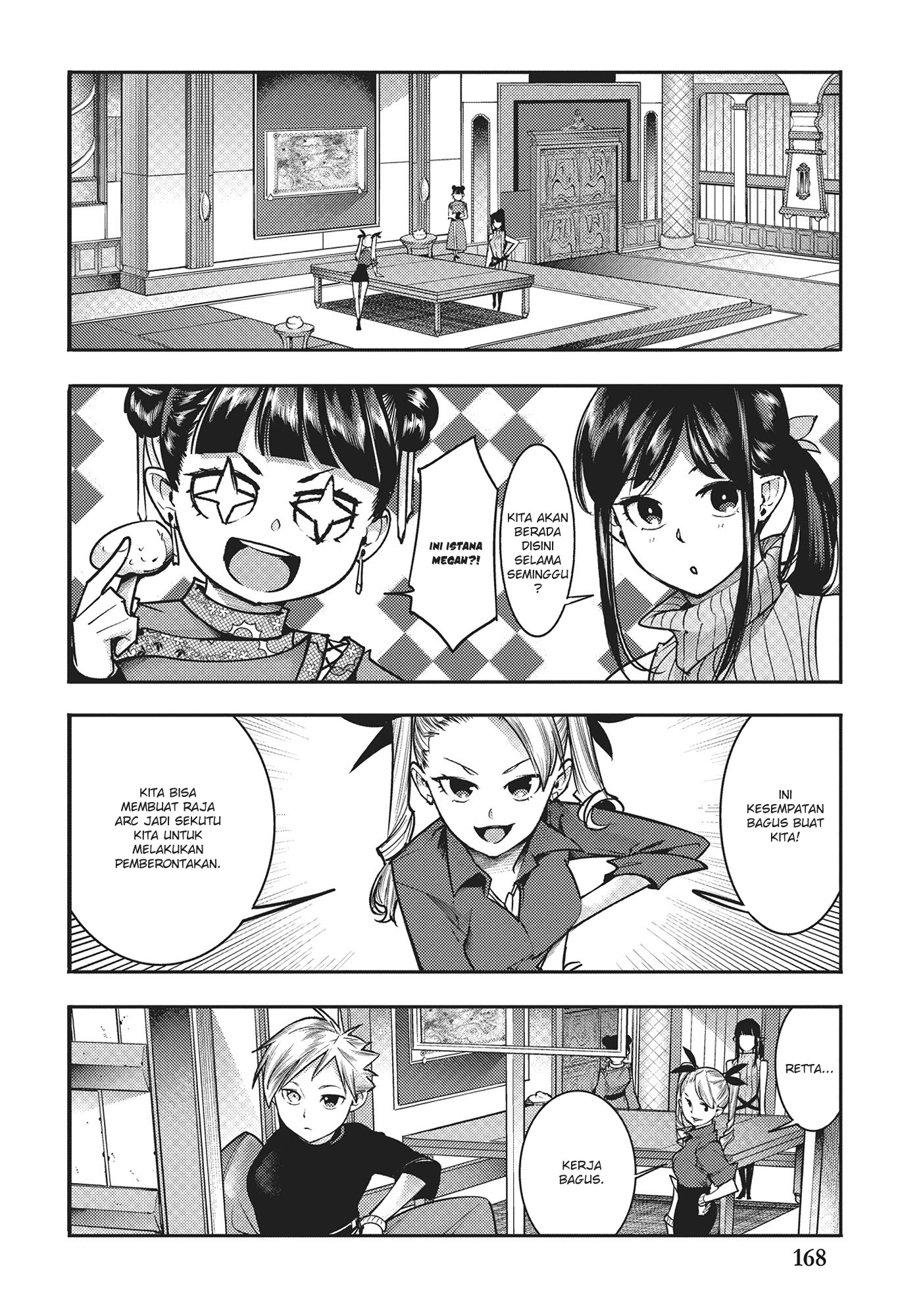 World’s End Harem FANTASIA Chapter 55 - halaman 20