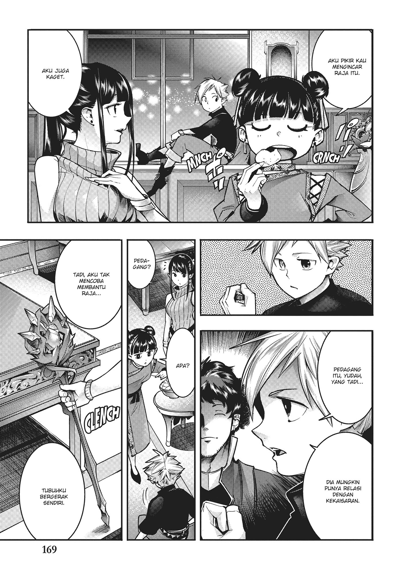 World’s End Harem FANTASIA Chapter 55 - halaman 21
