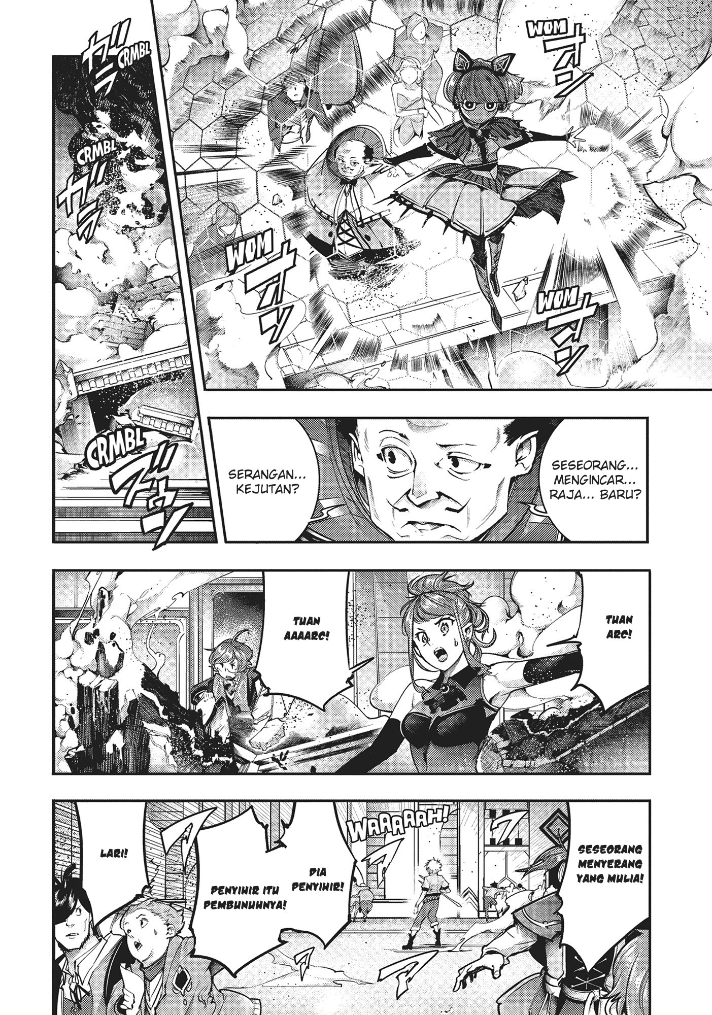 World’s End Harem FANTASIA Chapter 55 - halaman 8