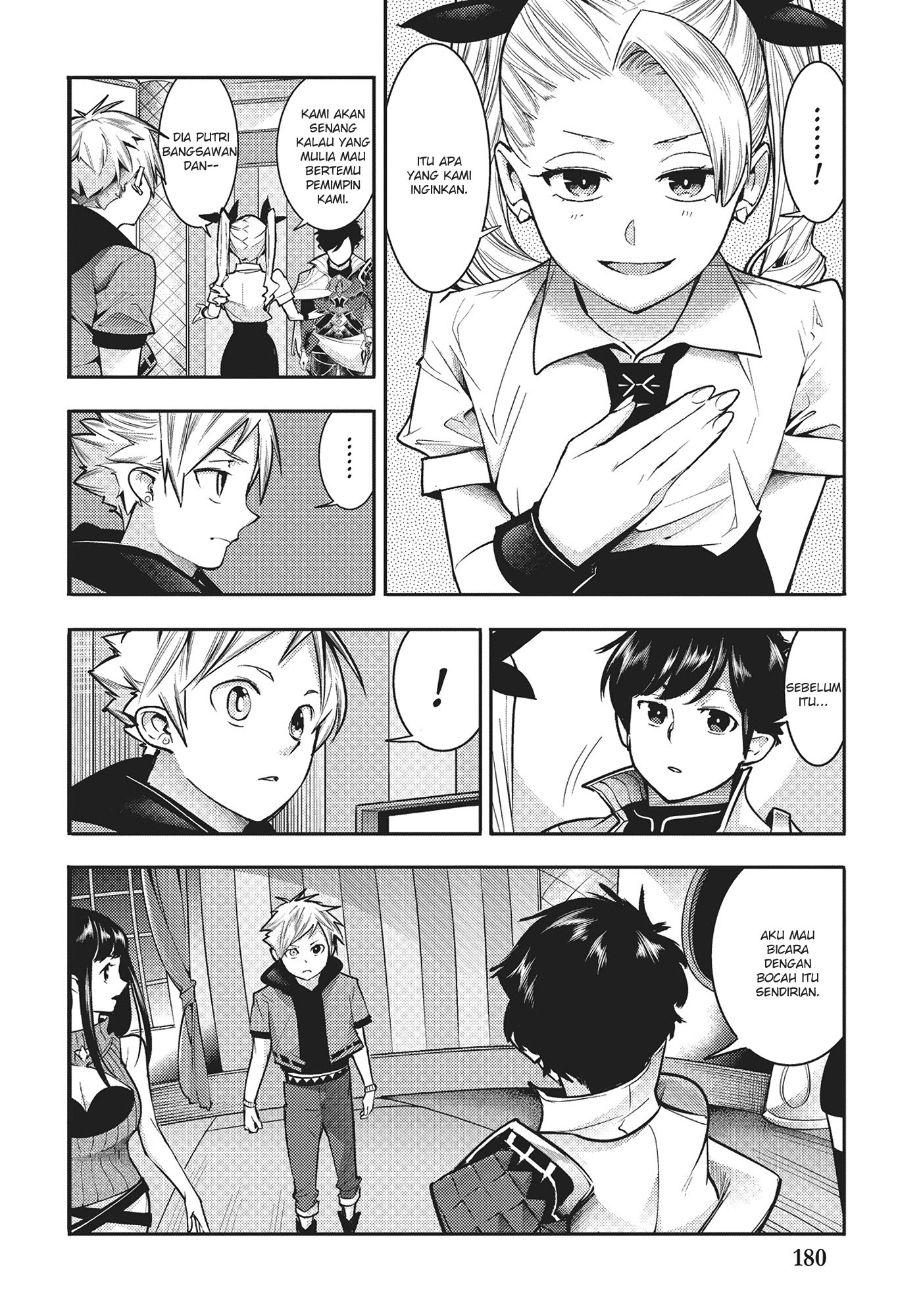 World’s End Harem FANTASIA Chapter 56 - halaman 12