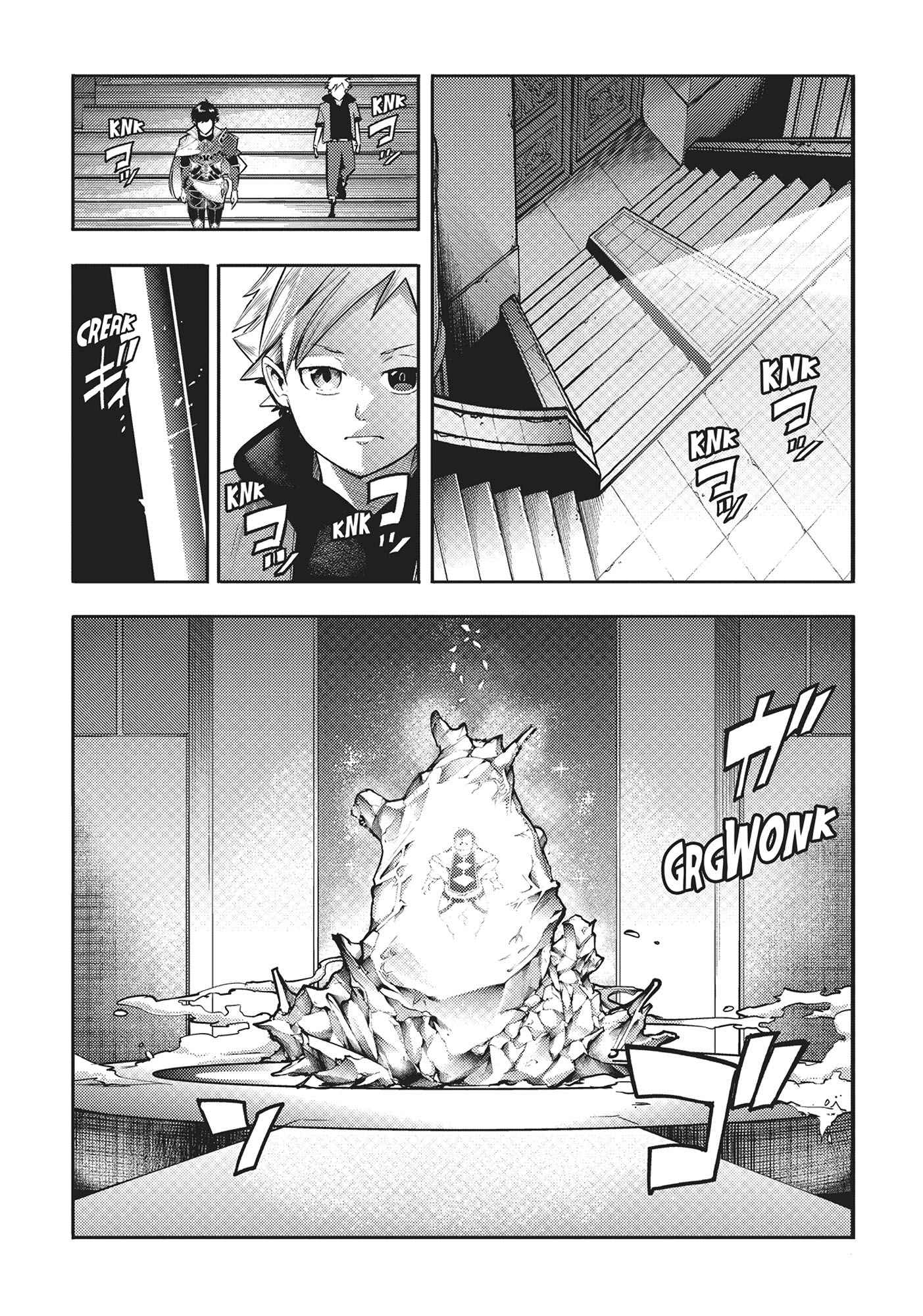 World’s End Harem FANTASIA Chapter 56 - halaman 13