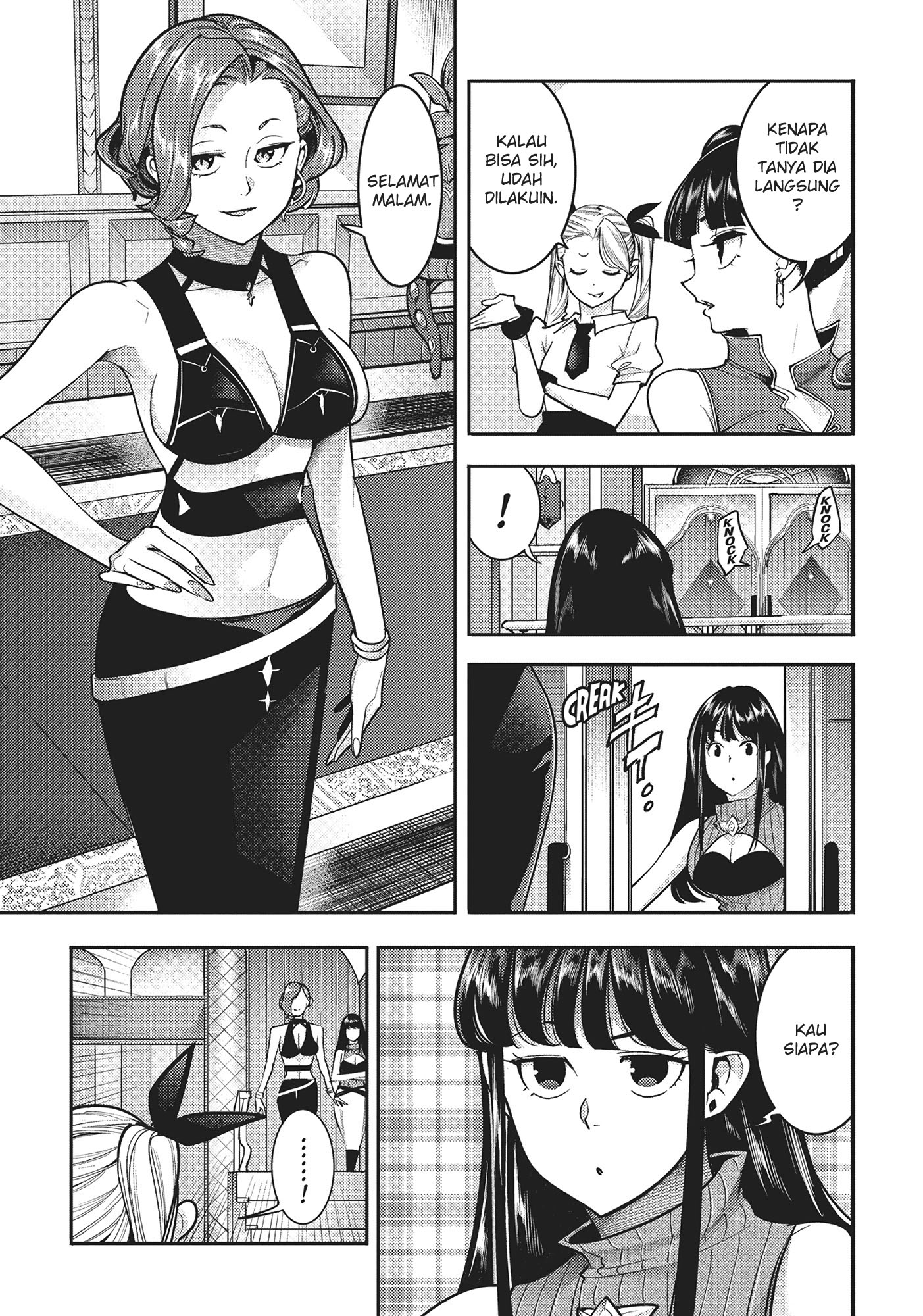 World’s End Harem FANTASIA Chapter 56 - halaman 4