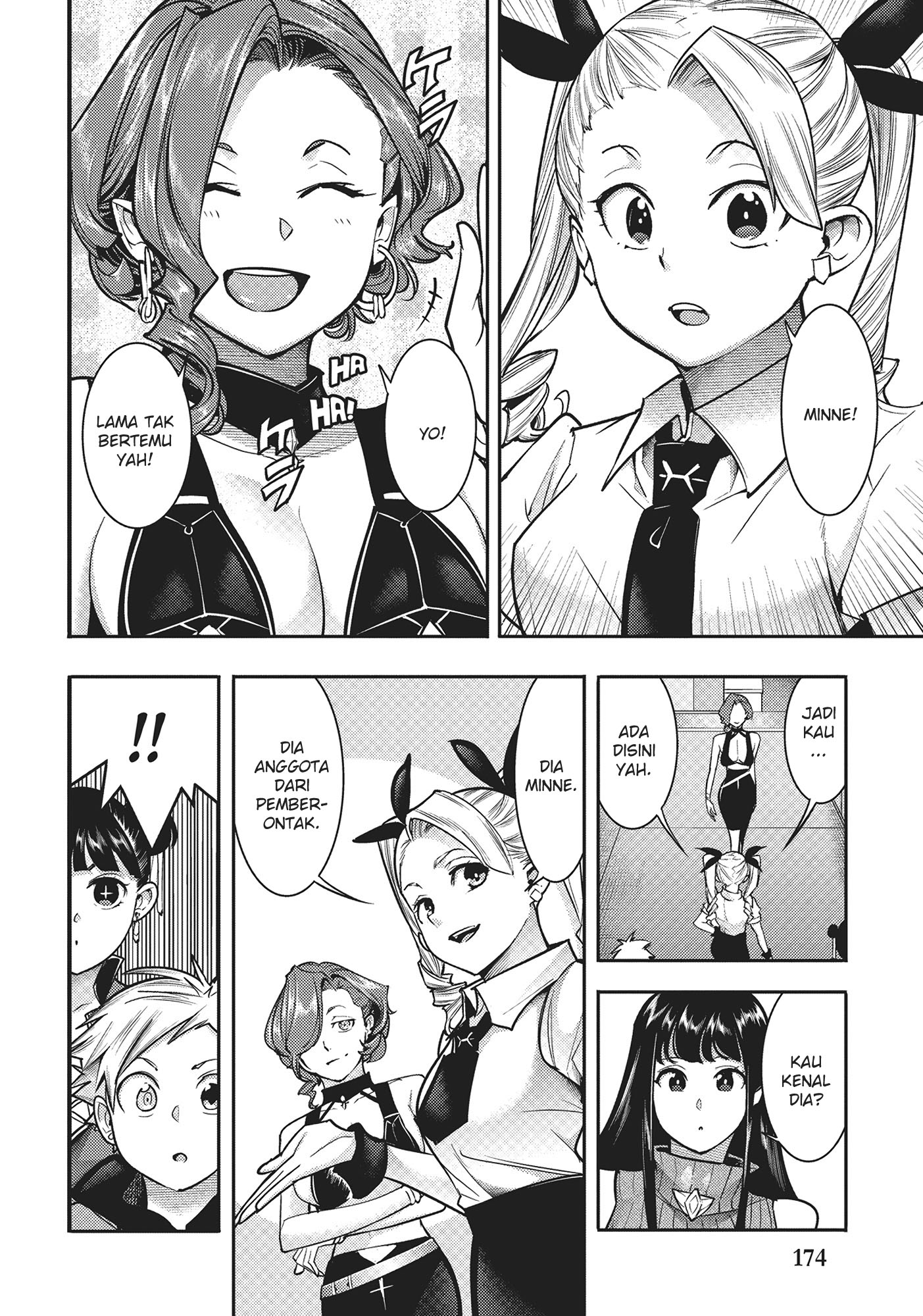 World’s End Harem FANTASIA Chapter 56 - halaman 5