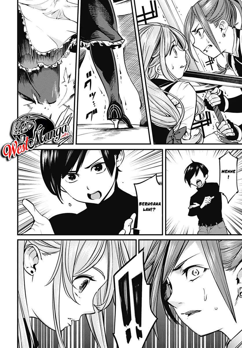 World’s End Harem FANTASIA Chapter 6 - halaman 13