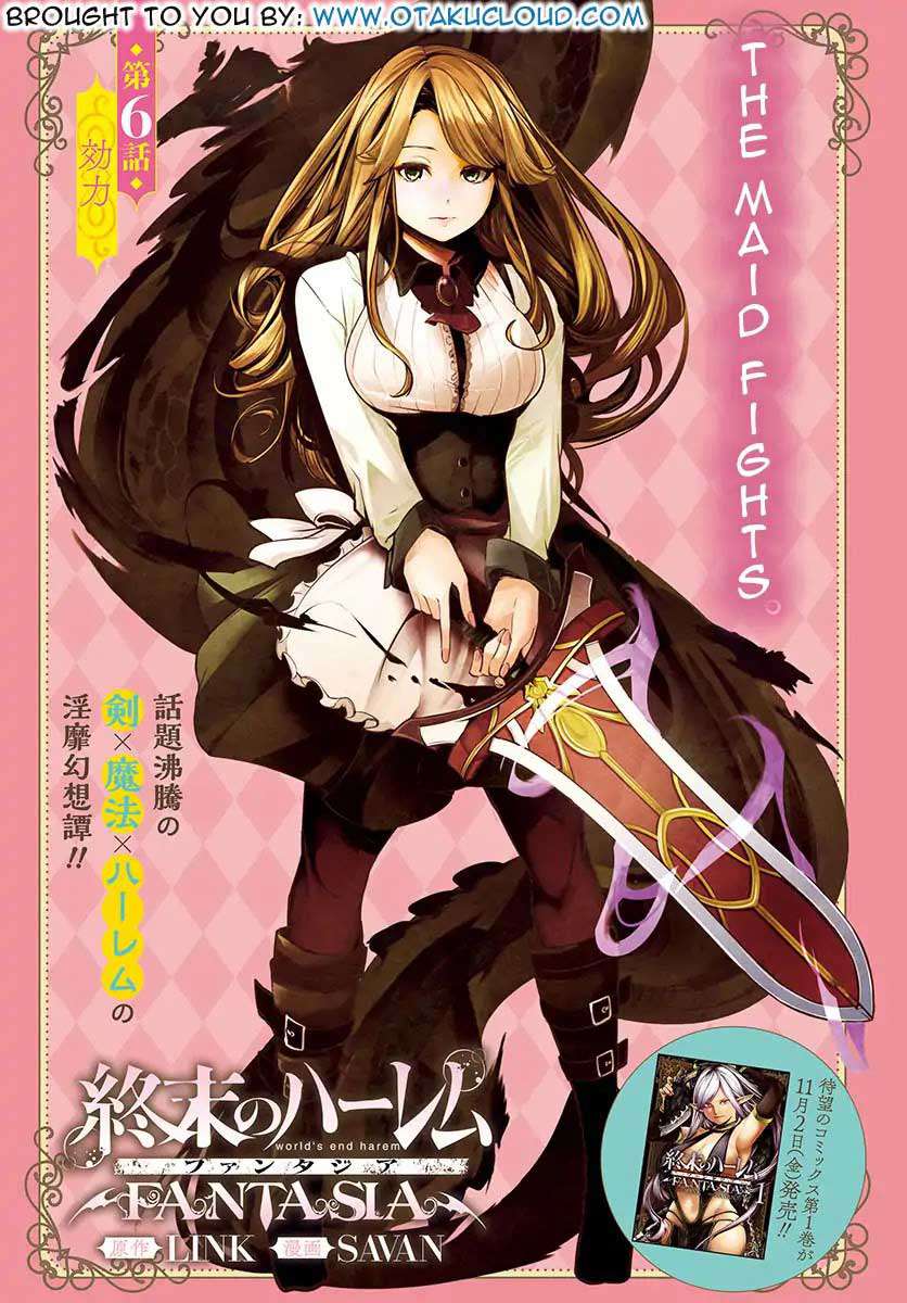 World’s End Harem FANTASIA Chapter 6 - halaman 2