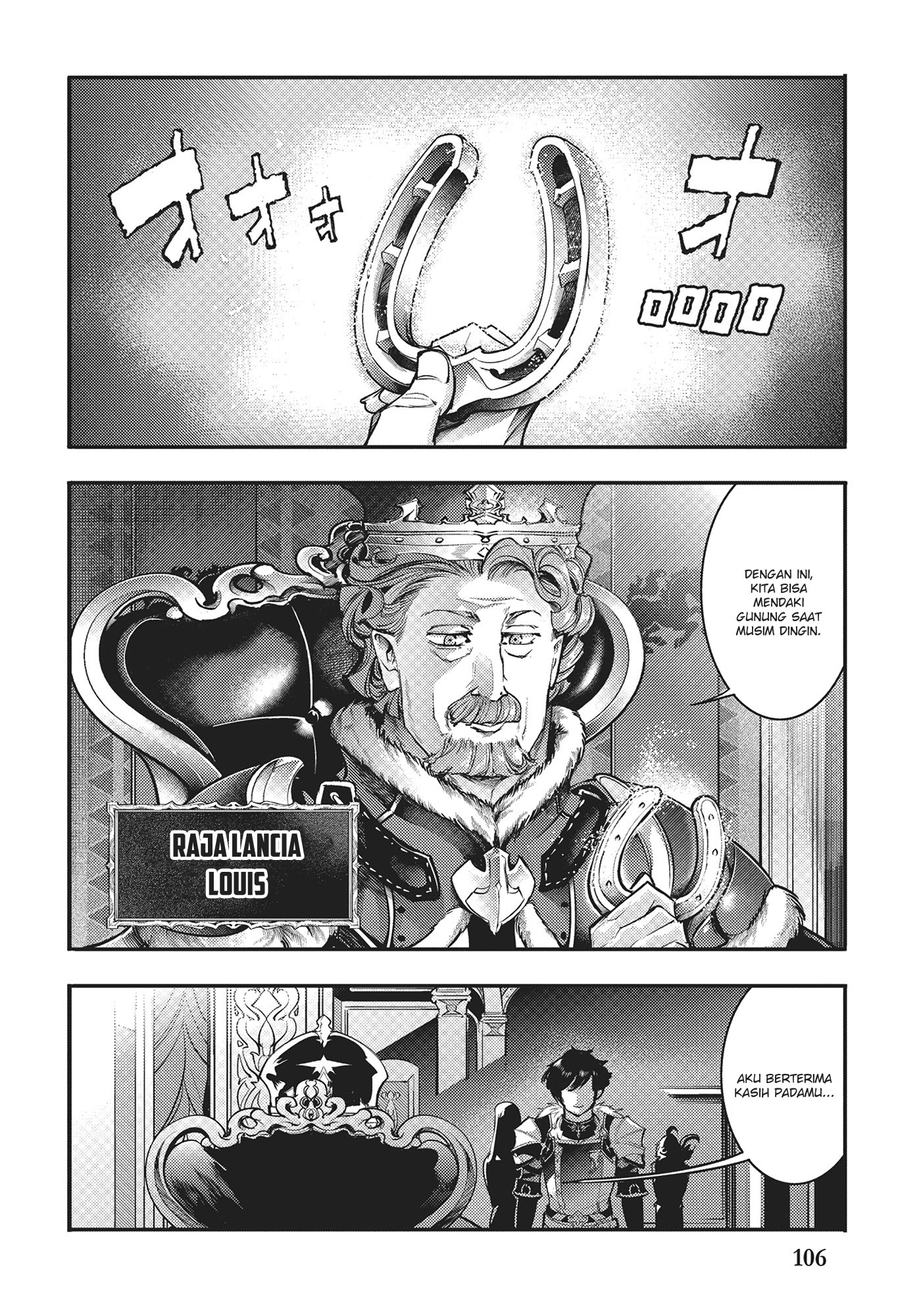 World’s End Harem FANTASIA Chapter 60 - halaman 16