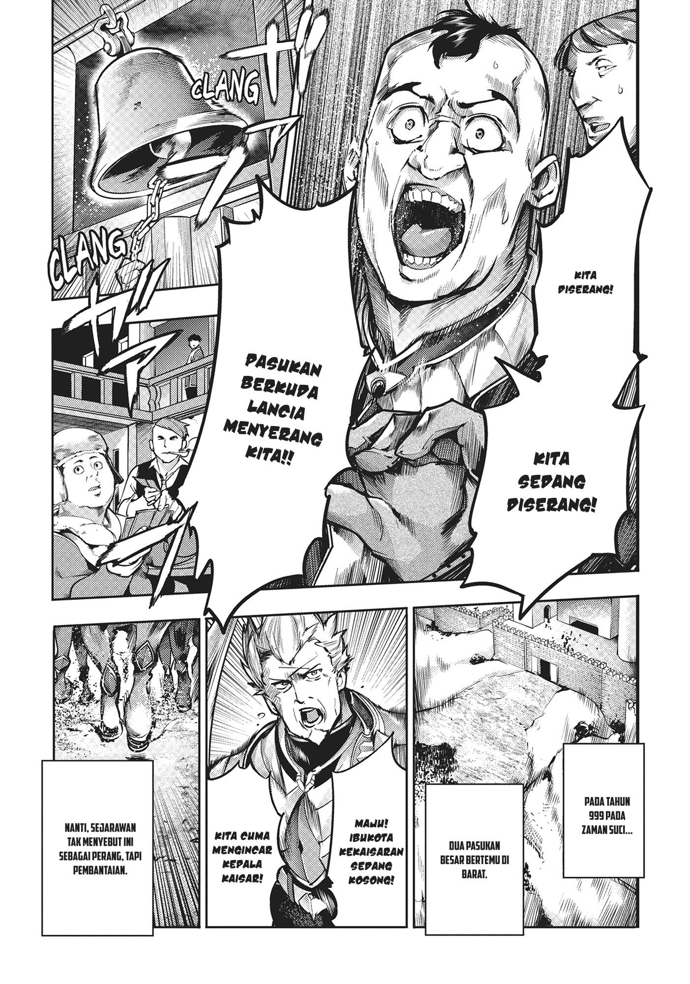 World’s End Harem FANTASIA Chapter 60 - halaman 19