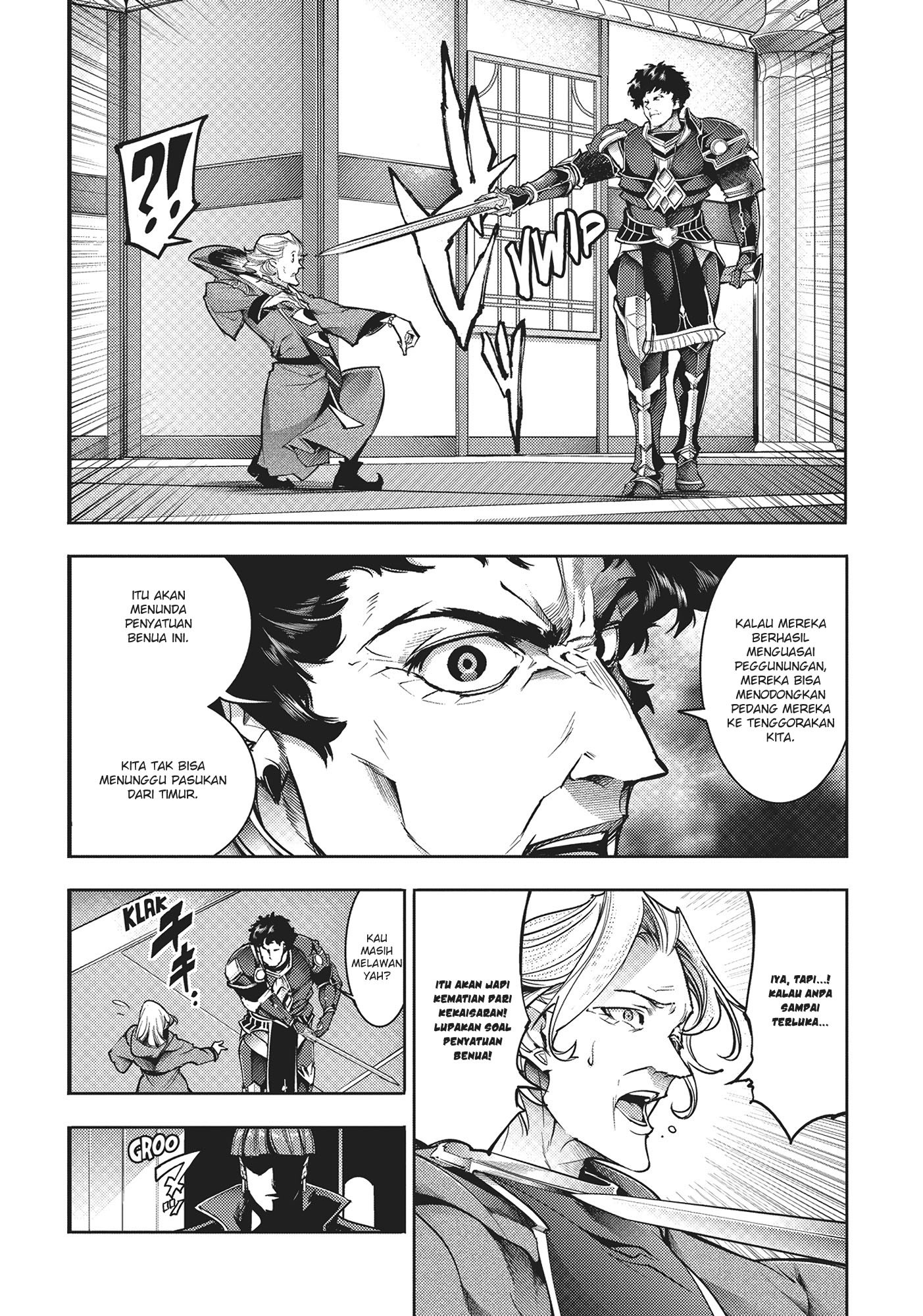 World’s End Harem FANTASIA Chapter 61 - halaman 16