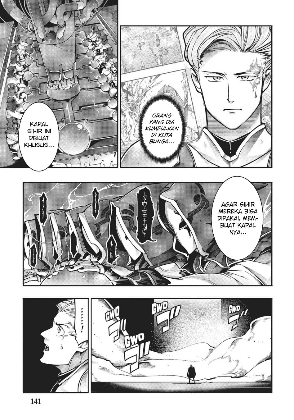 World’s End Harem FANTASIA Chapter 62 - halaman 12