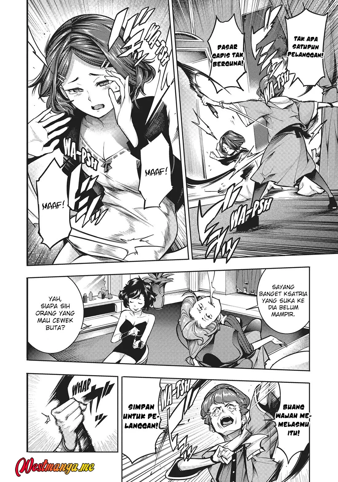 World’s End Harem FANTASIA Chapter 74 - halaman 4