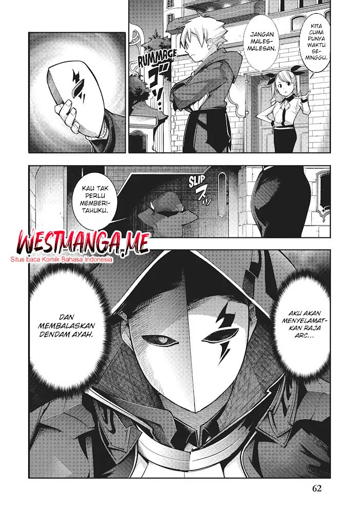 World’s End Harem FANTASIA Chapter 75 - halaman 18