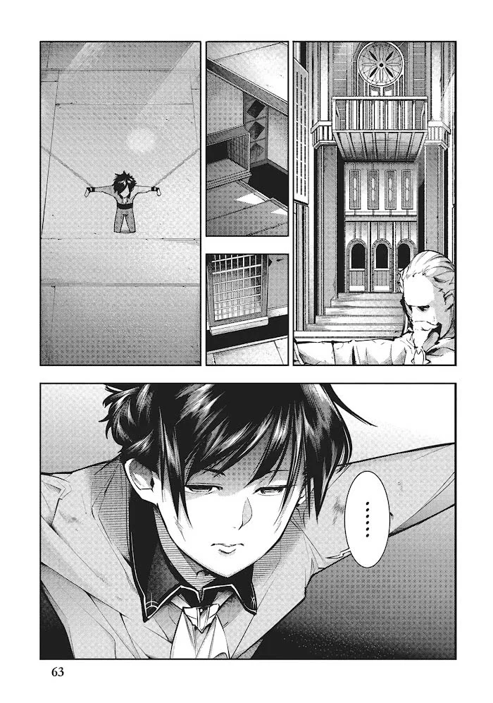 World’s End Harem FANTASIA Chapter 75 - halaman 19