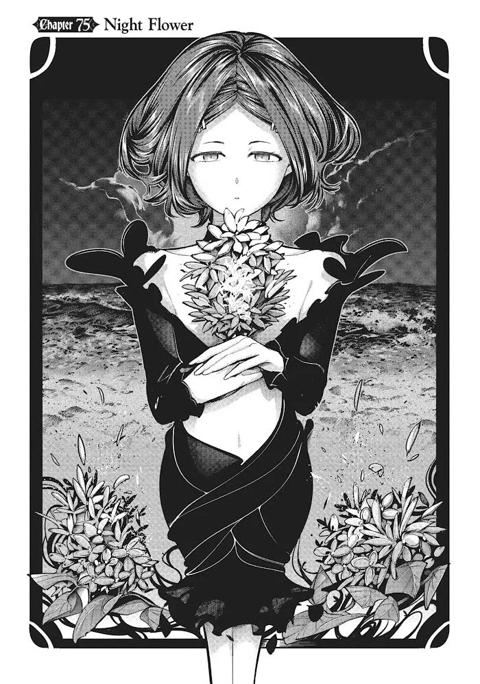 World’s End Harem FANTASIA Chapter 75 - halaman 2